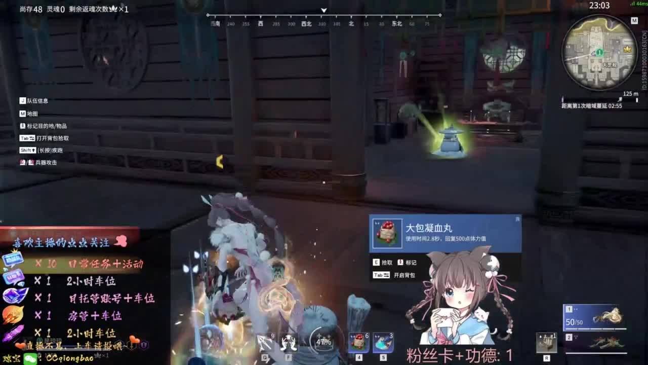 刷点吧，就当喂猪猪啦~ 第10段