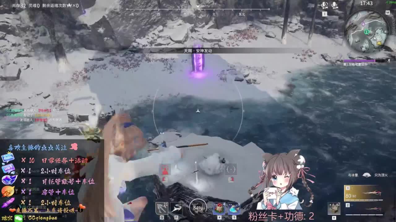 刷点吧，就当喂猪猪啦~ 第12段