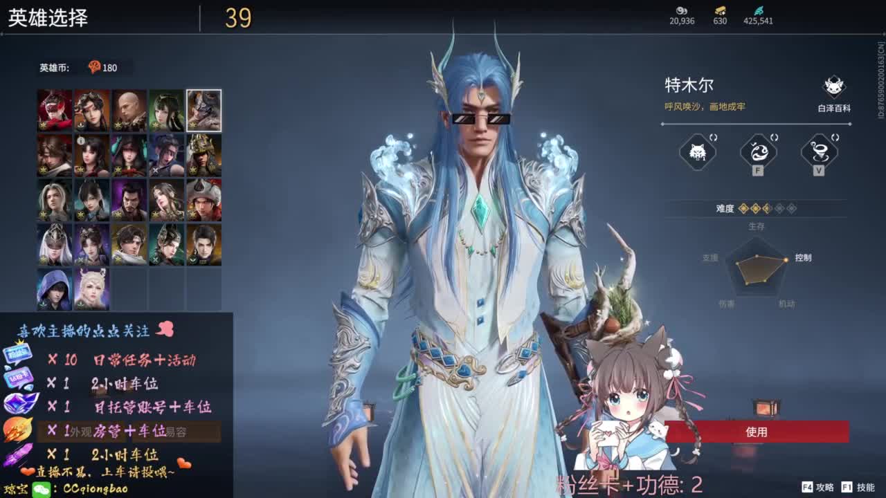 刷点吧，就当喂猪猪啦~ 第2段