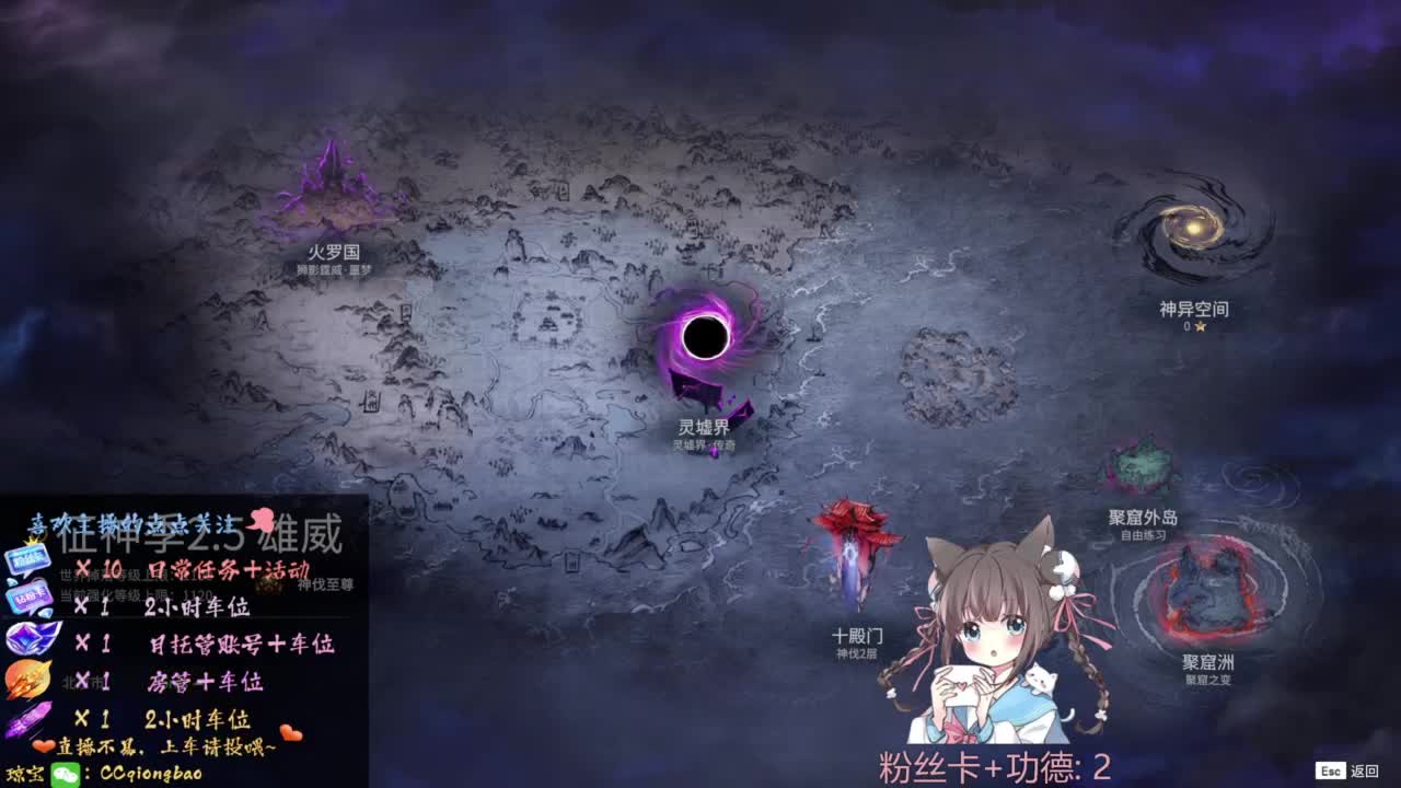 刷点吧，就当喂猪猪啦~ 第3段