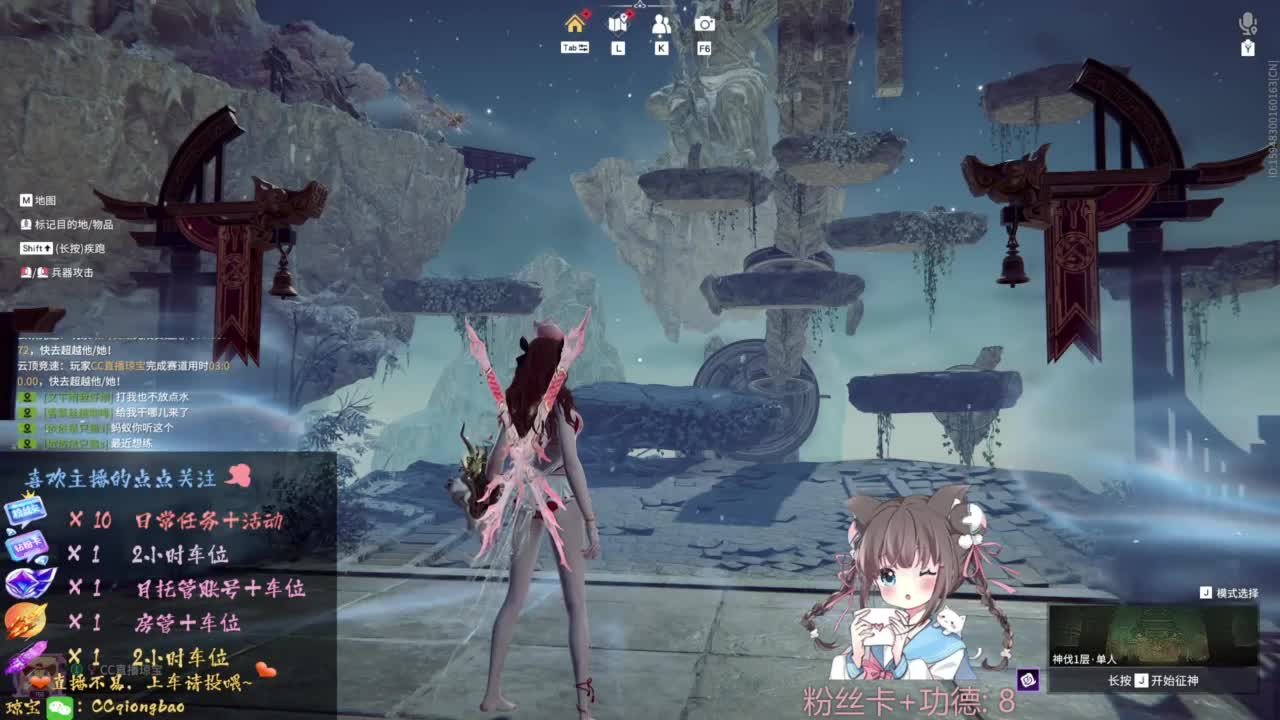 刷点吧，就当喂猪猪啦~ 第5段