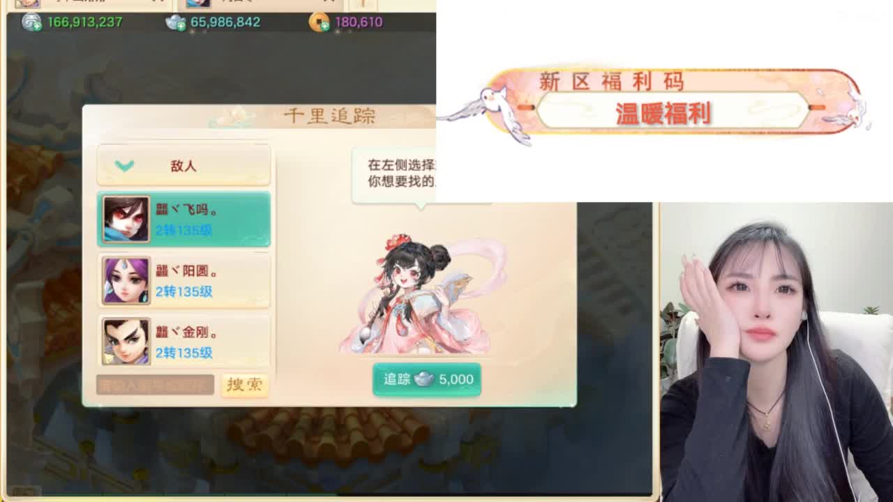 接过年托管呀~ 第5段
