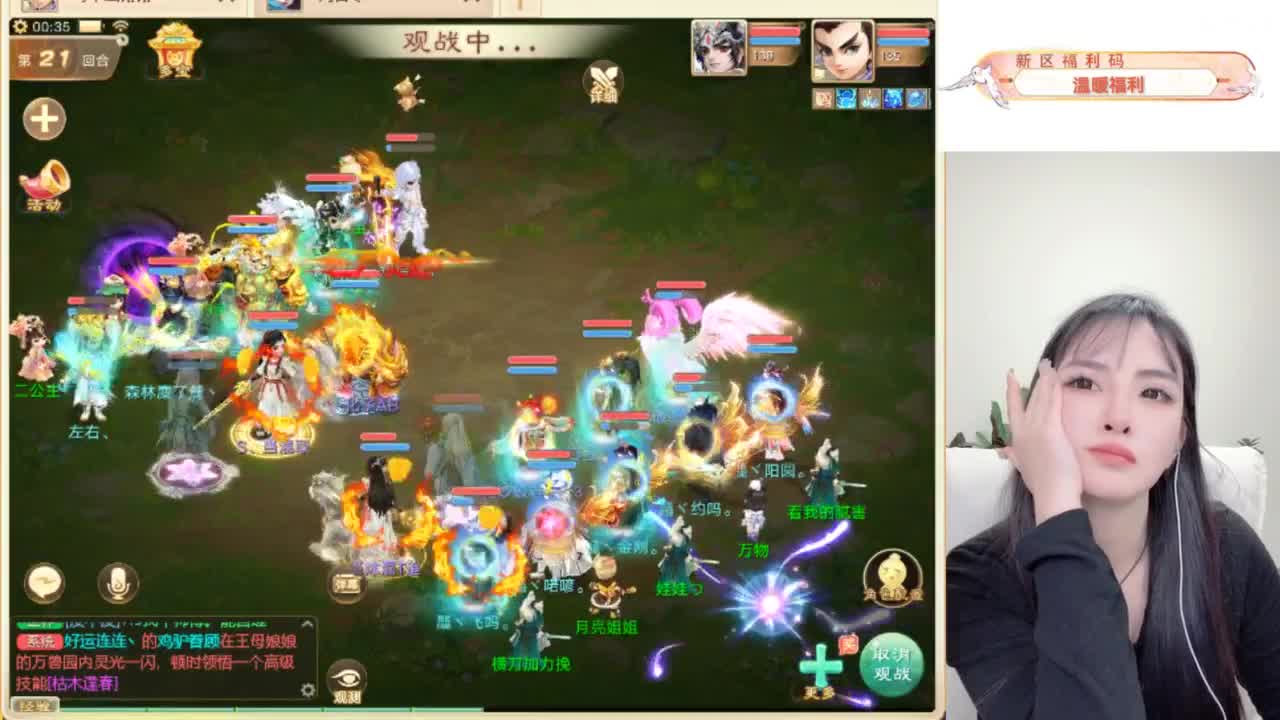接过年托管呀~ 第6段