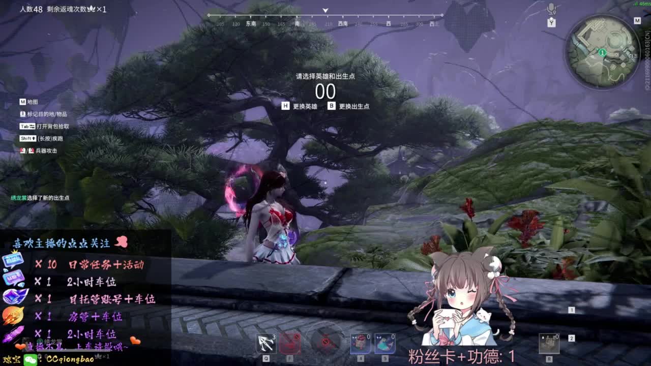 刷点吧，就当喂猪猪啦~ 第1段