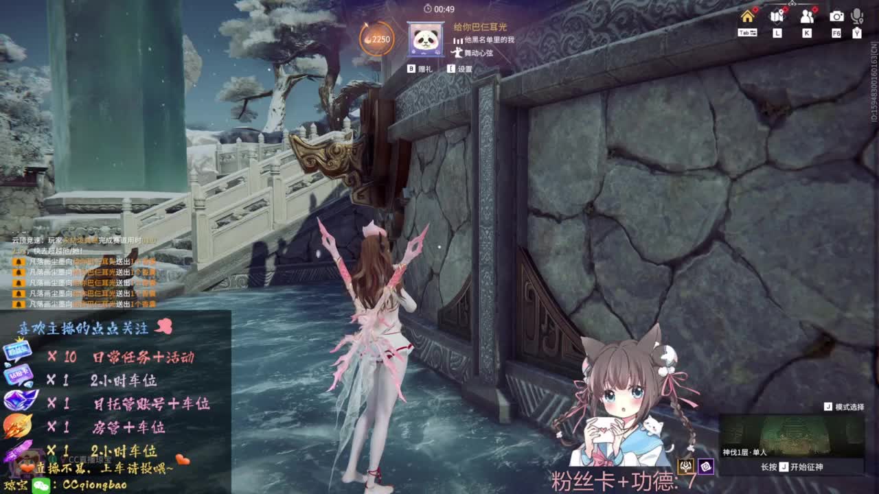 刷点吧，就当喂猪猪啦~ 第2段