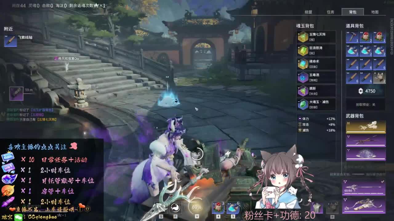 刷点吧，就当喂猪猪啦~ 第4段