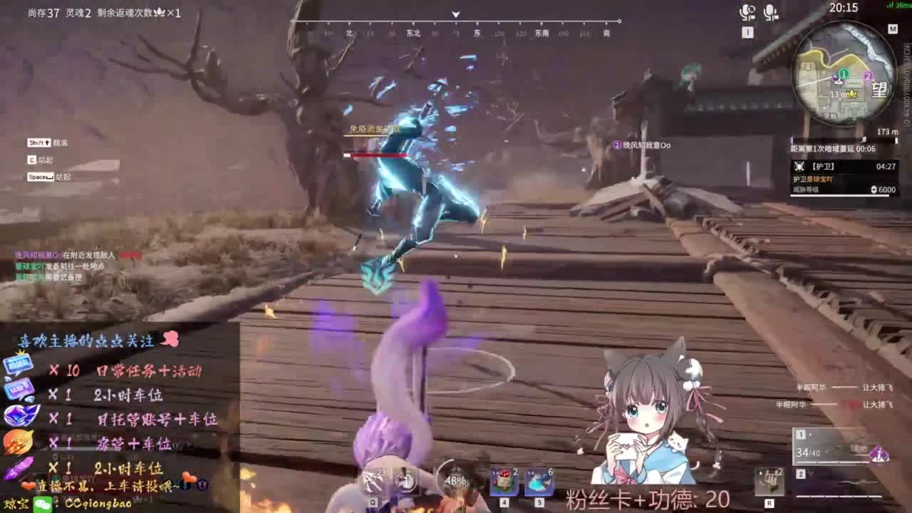 刷点吧，就当喂猪猪啦~ 第5段