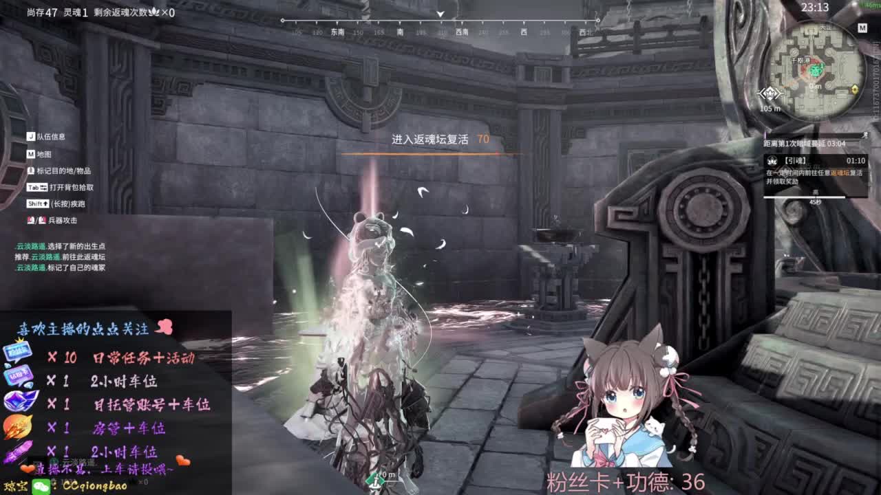 刷点吧，就当喂猪猪啦~ 第11段