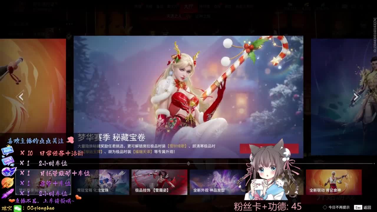 刷点吧，就当喂猪猪啦~ 第1段