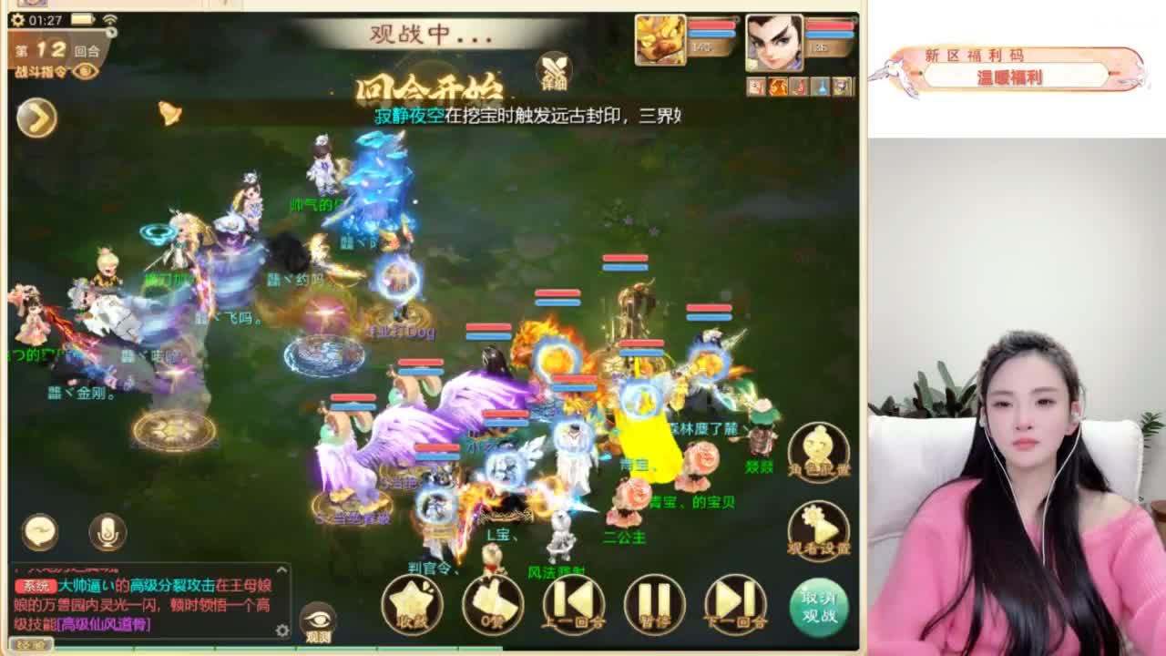 接过年托管呀~ 第7段