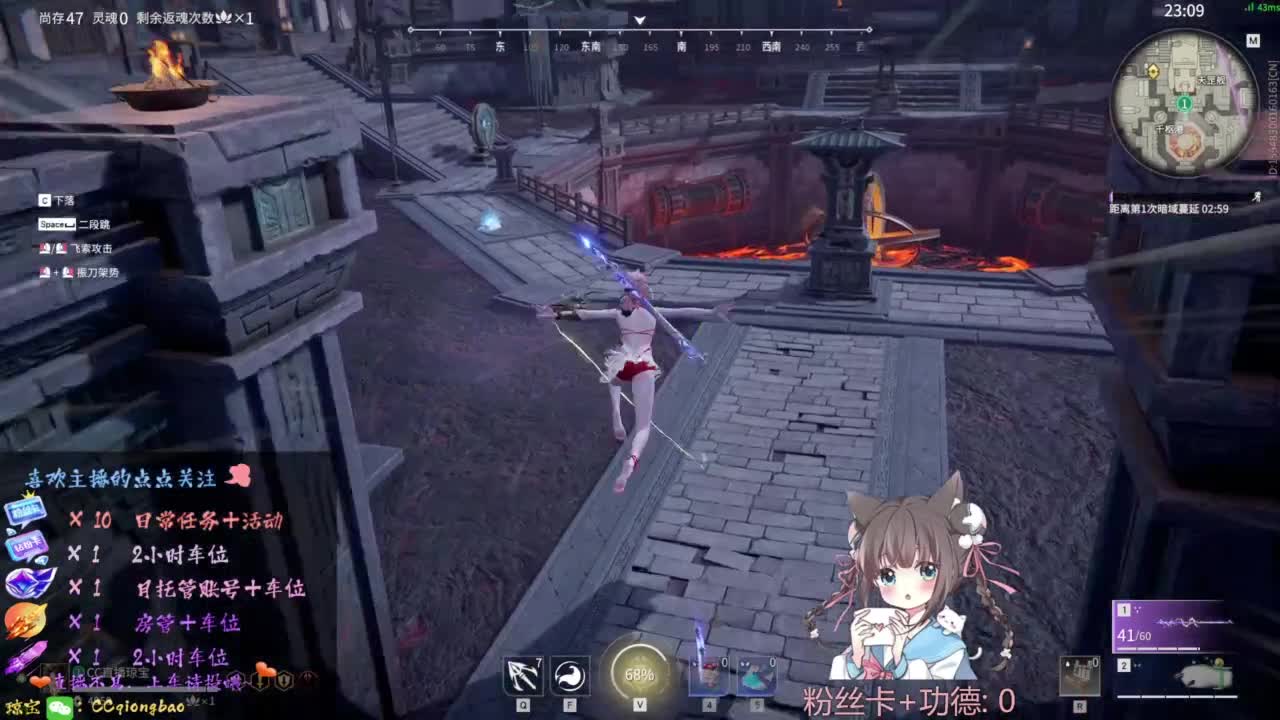 刷点吧，就当喂猪猪啦~ 第1段