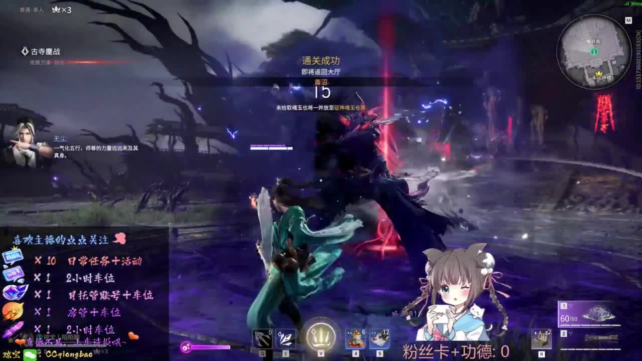 刷点吧，就当喂猪猪啦~ 第2段