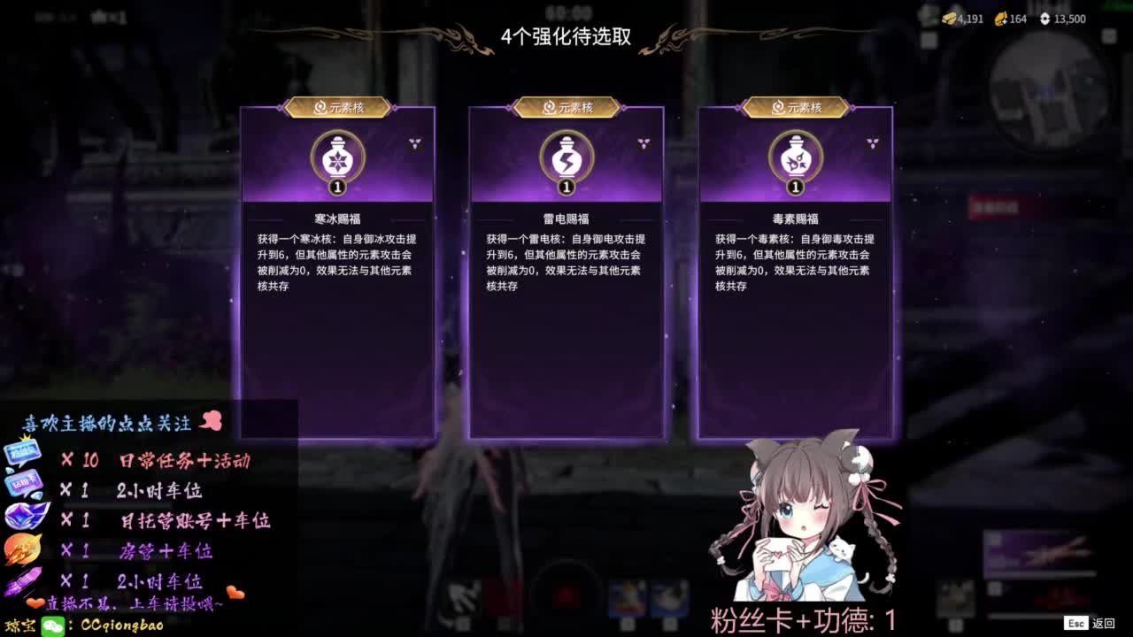 刷点吧，就当喂猪猪啦~ 第5段