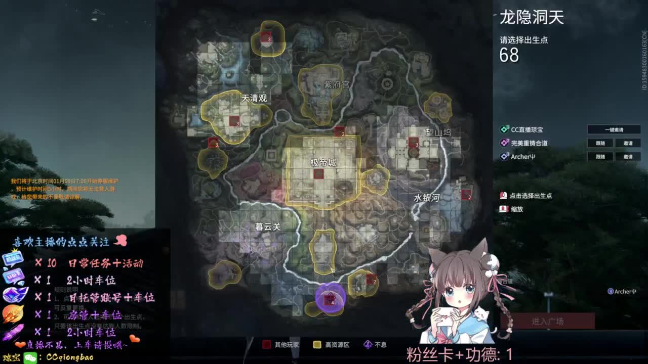 刷点吧，就当喂猪猪啦~ 第7段