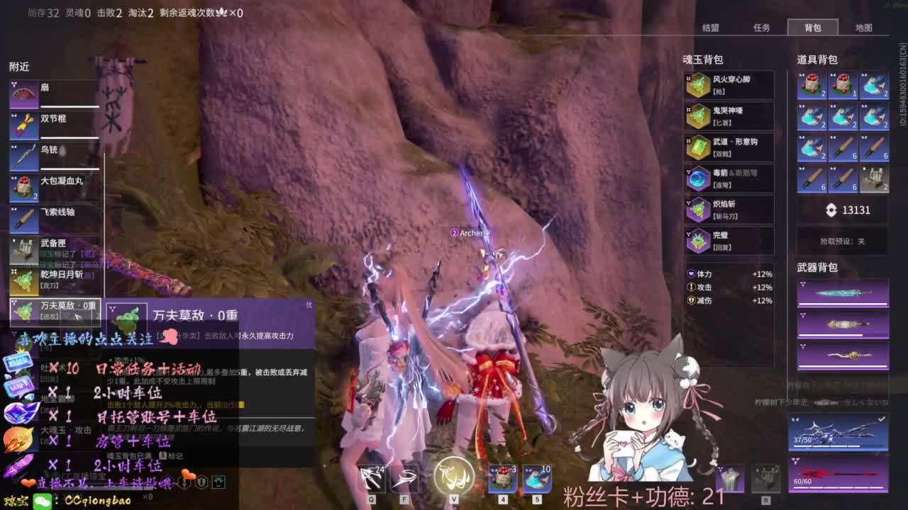 刷点吧，就当喂猪猪啦~ 第9段