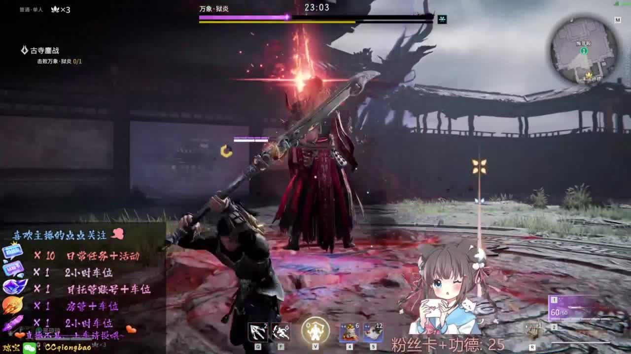 刷点吧，就当喂猪猪啦~ 第12段