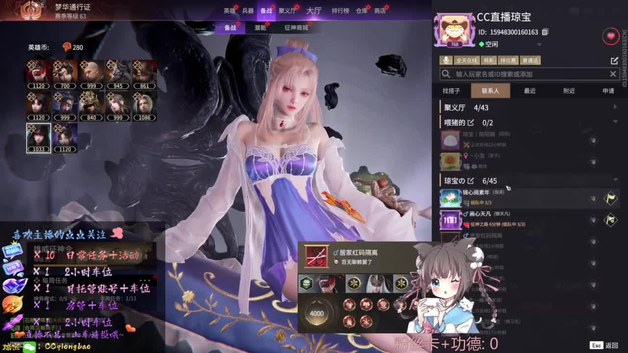 刷点吧，就当喂猪猪啦~ 第1段