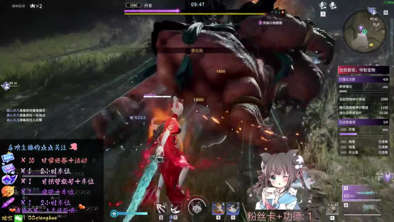 刷点吧，就当喂猪猪啦~ 第4段