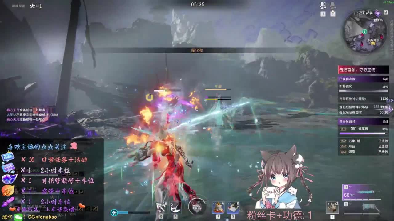 刷点吧，就当喂猪猪啦~ 第6段