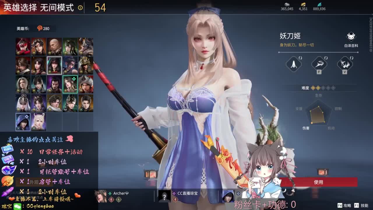 今天是勤劳的小蜜蜂~ 第4段