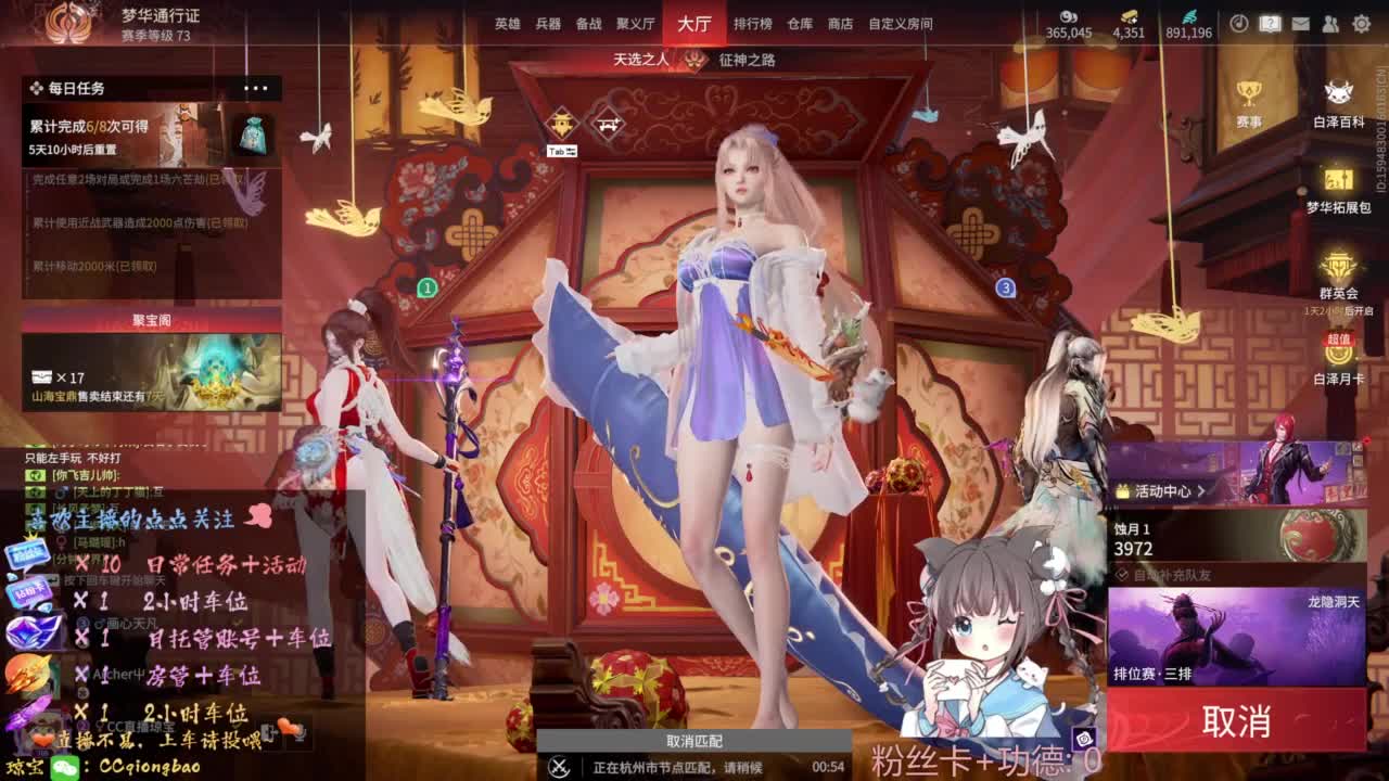 今天是勤劳的小蜜蜂~ 第8段