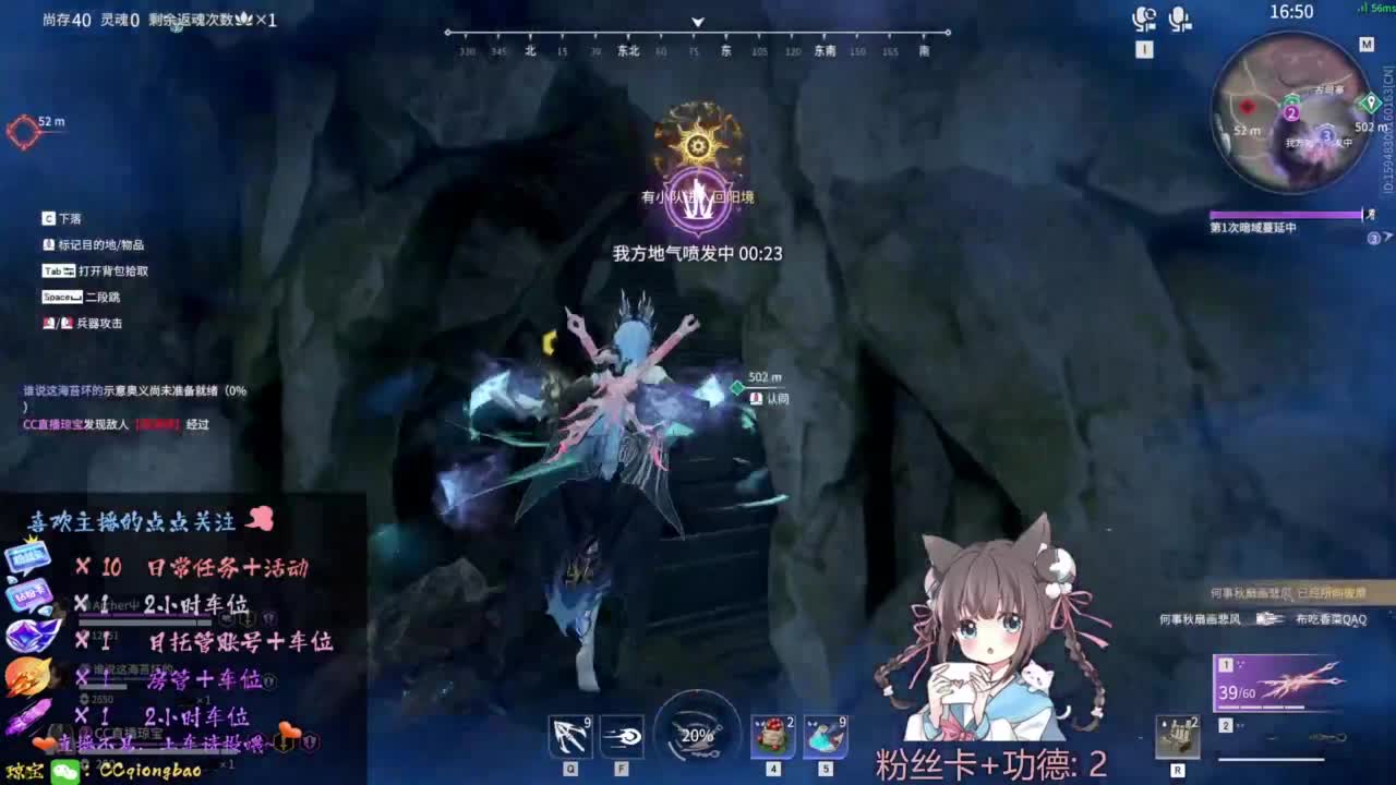 今天是勤劳的小蜜蜂~ 第5段