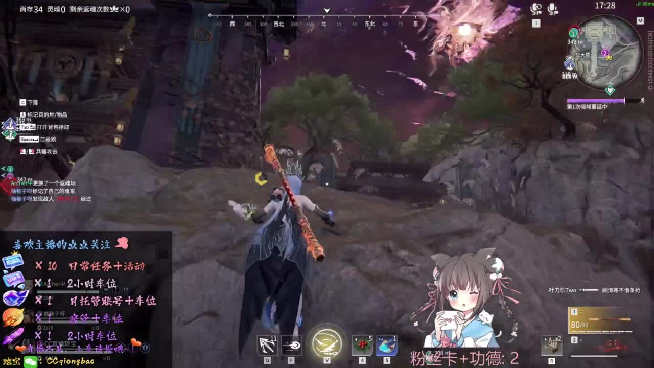 今天是勤劳的小蜜蜂~ 第6段