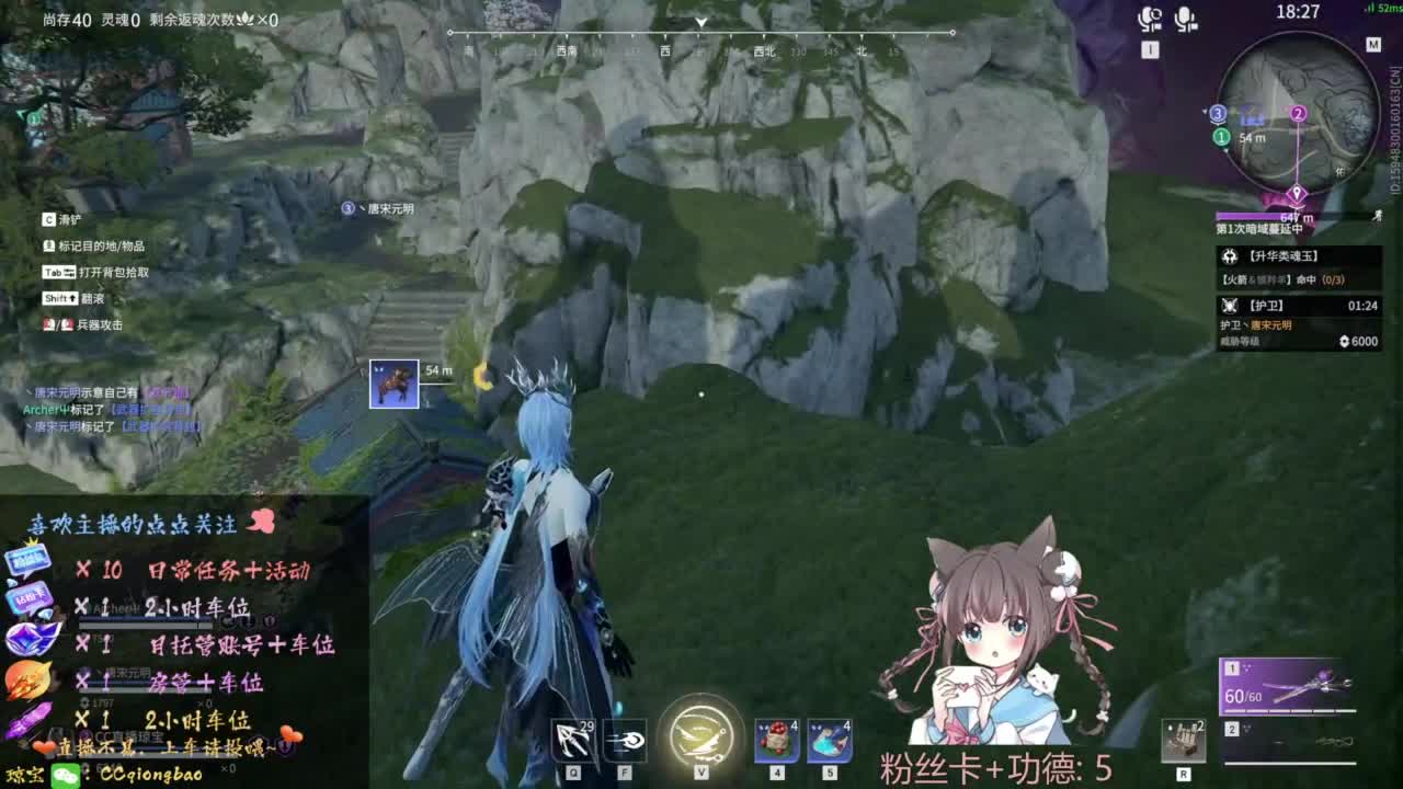 今天是勤劳的小蜜蜂~ 第8段