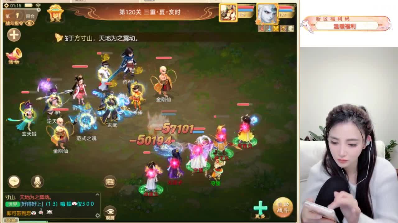 接过年托管呀~ 第8段