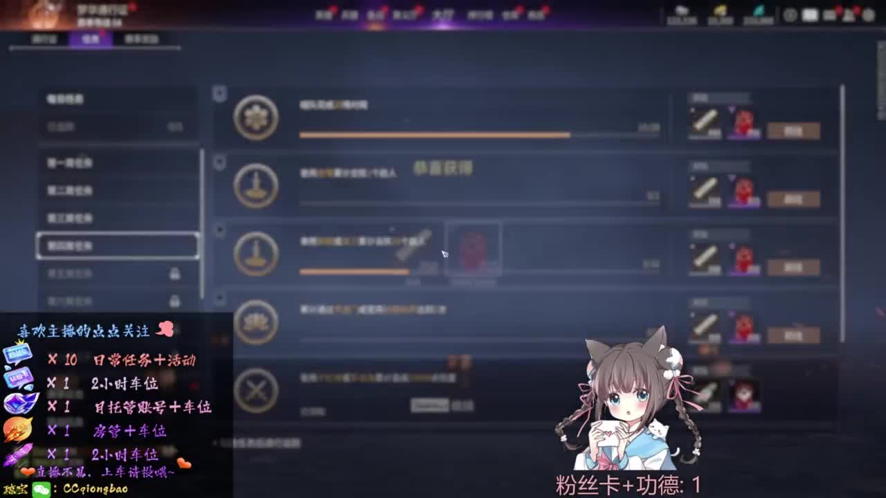 刷点吧，就当喂猪猪啦~ 第1段