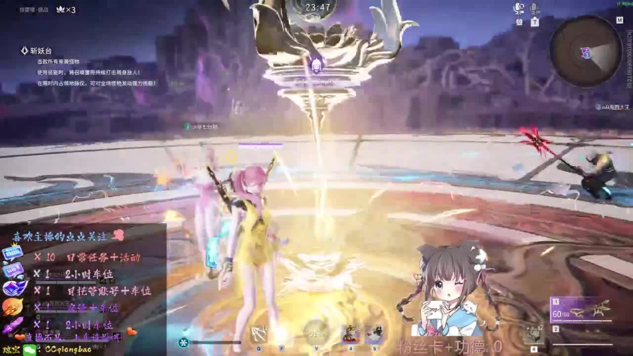 刷点吧，就当喂猪猪啦~ 第1段