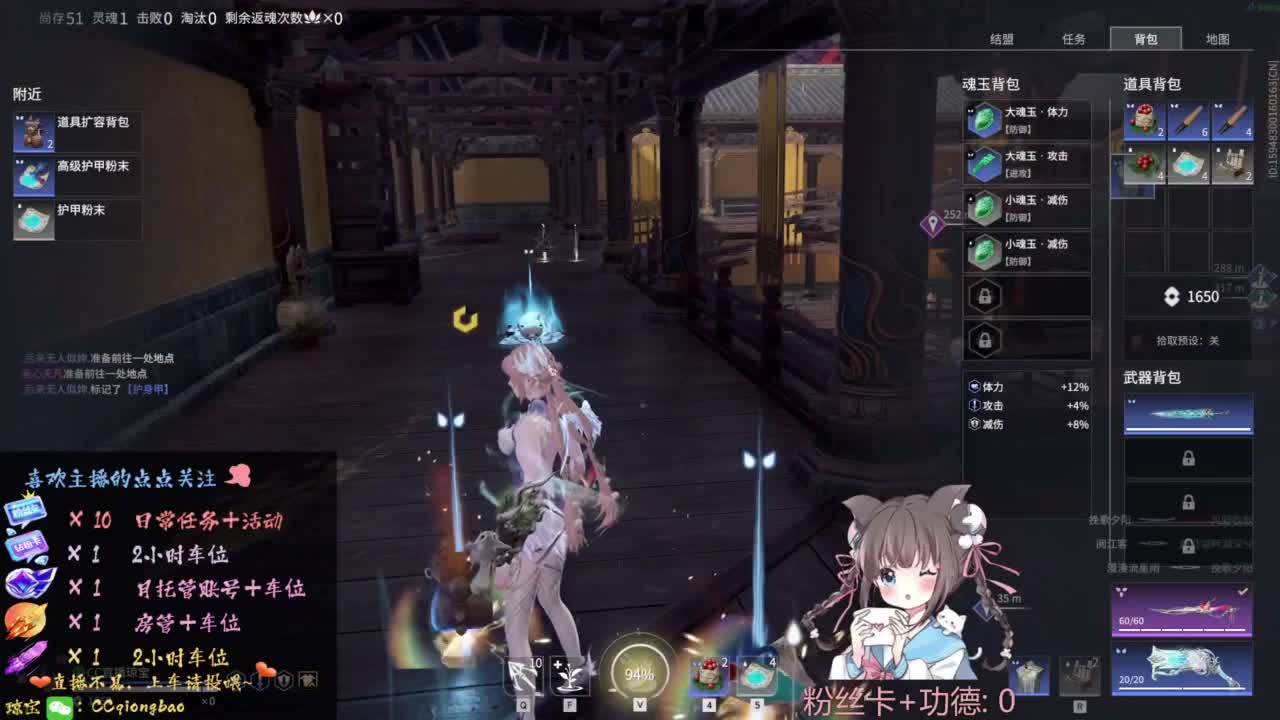 刷点吧，就当喂猪猪啦~ 第6段