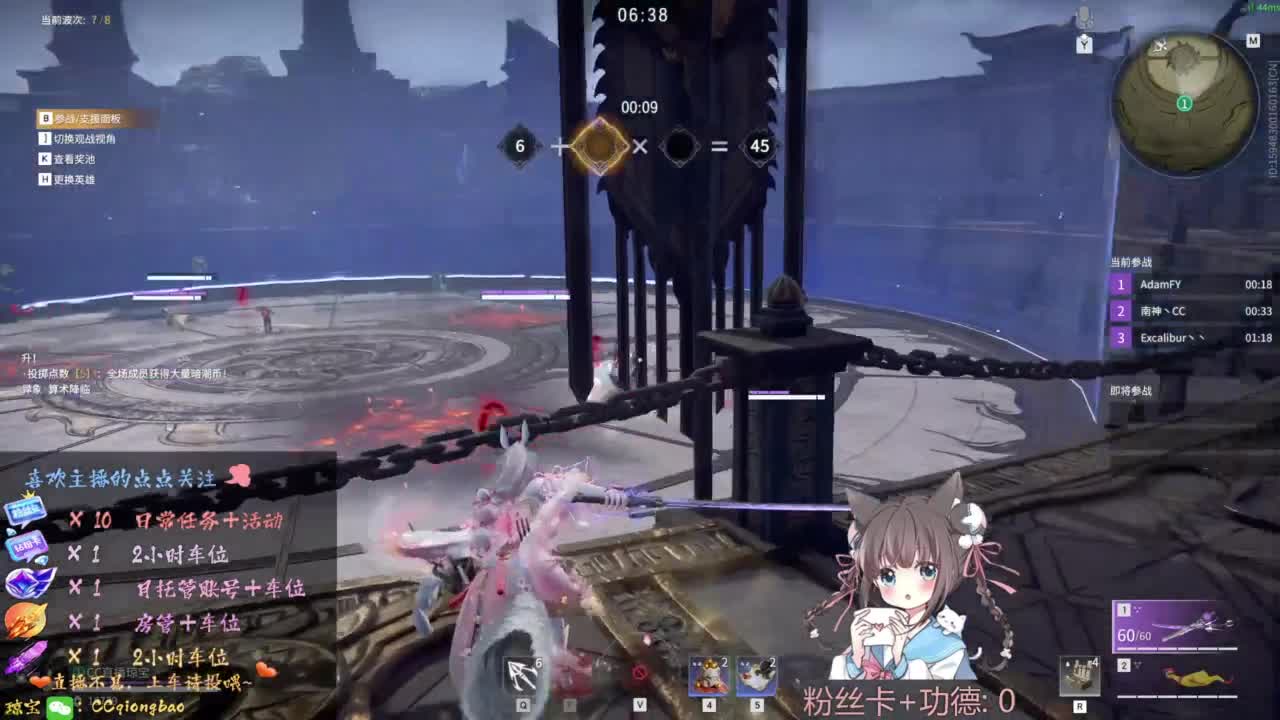 刷点吧，就当喂猪猪啦~ 第8段