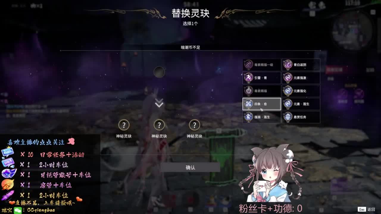 刷点吧，就当喂猪猪啦~ 第9段