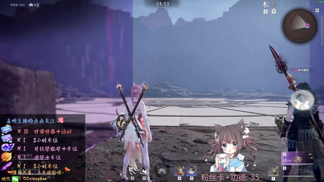 刷点吧，就当喂猪猪啦~ 第1段