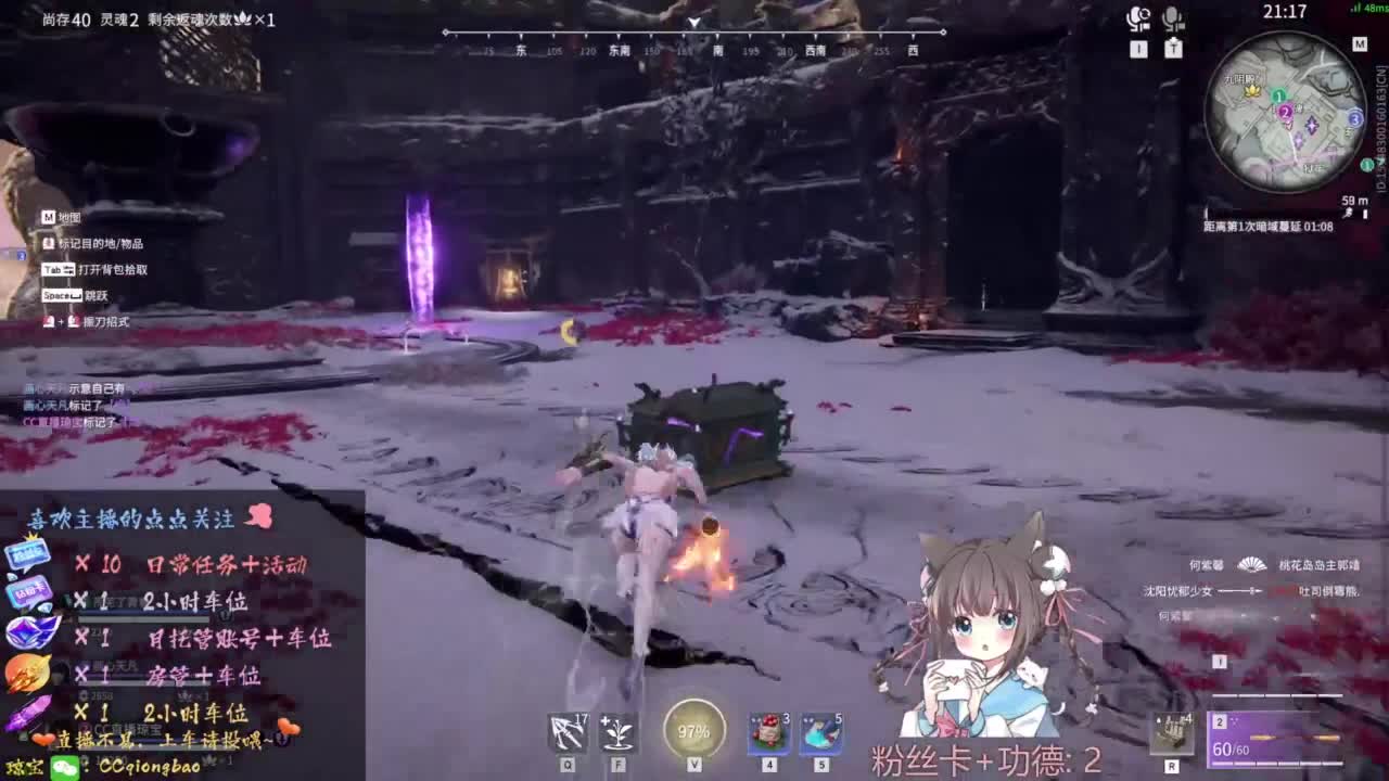 刷点吧，就当喂猪猪啦~ 第5段