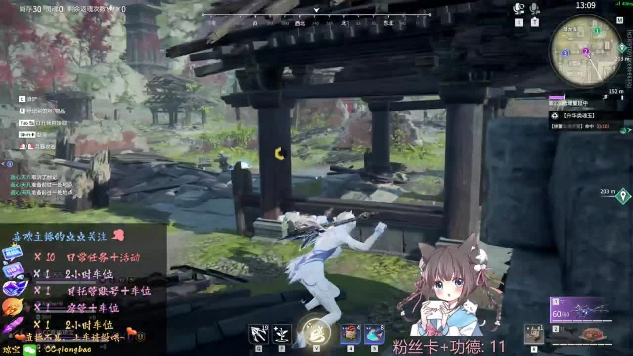 刷点吧，就当喂猪猪啦~ 第8段