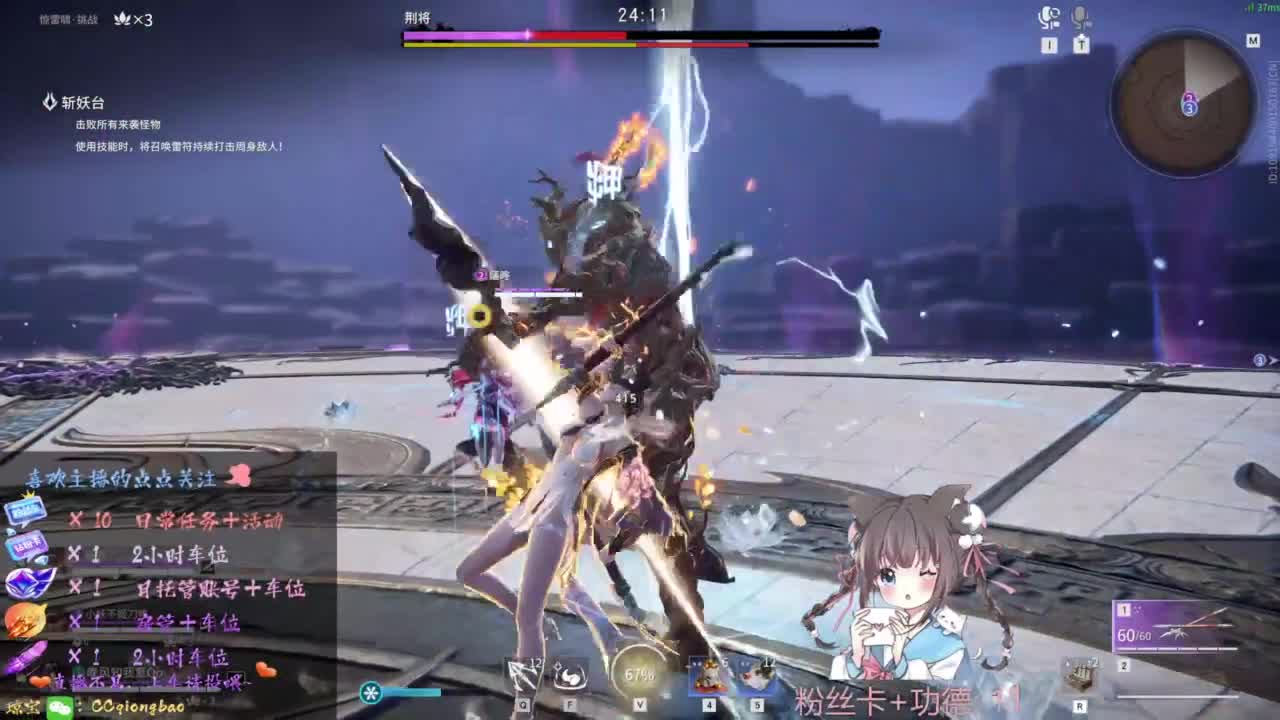 刷点吧，就当喂猪猪啦~ 第10段