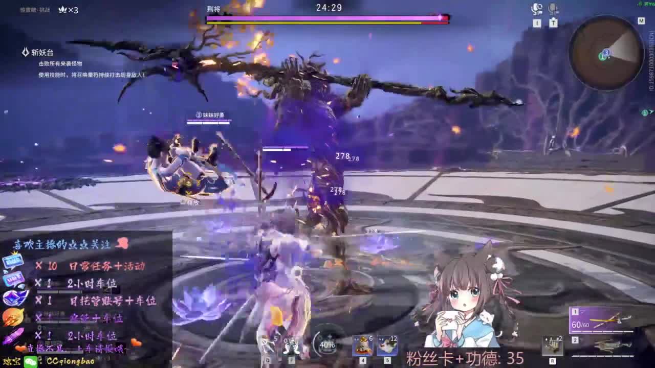 刷点吧，就当喂猪猪啦~ 第12段