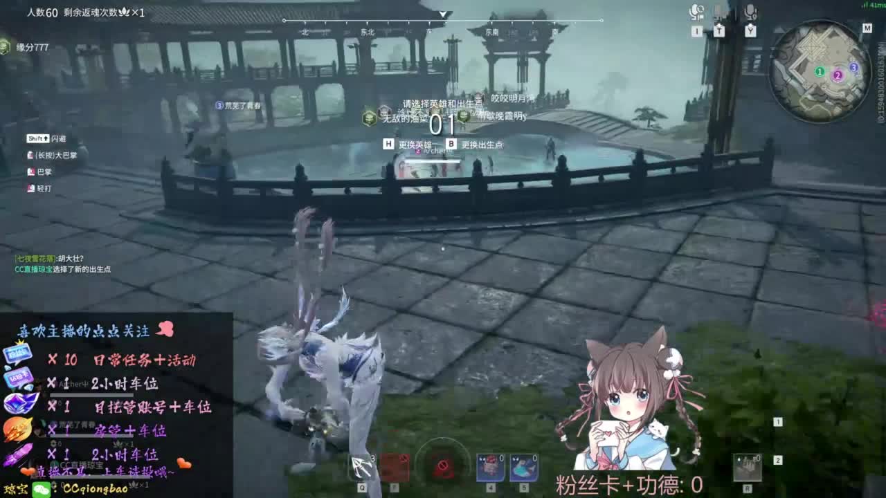 刷点吧，就当喂猪猪啦~ 第1段