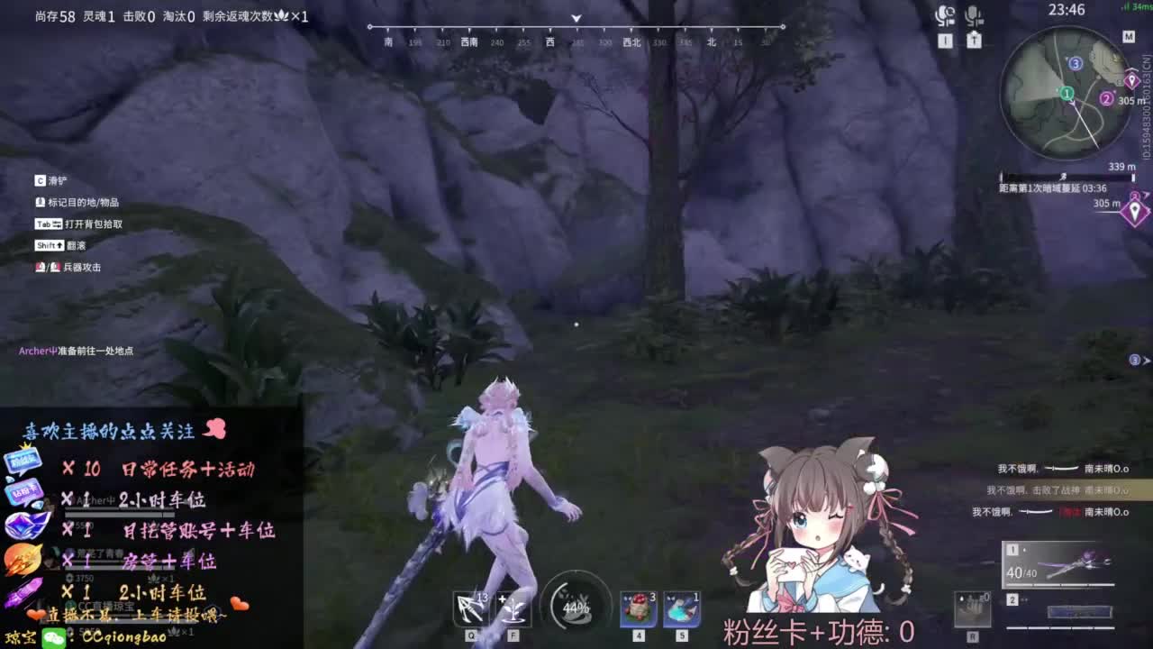 刷点吧，就当喂猪猪啦~ 第2段