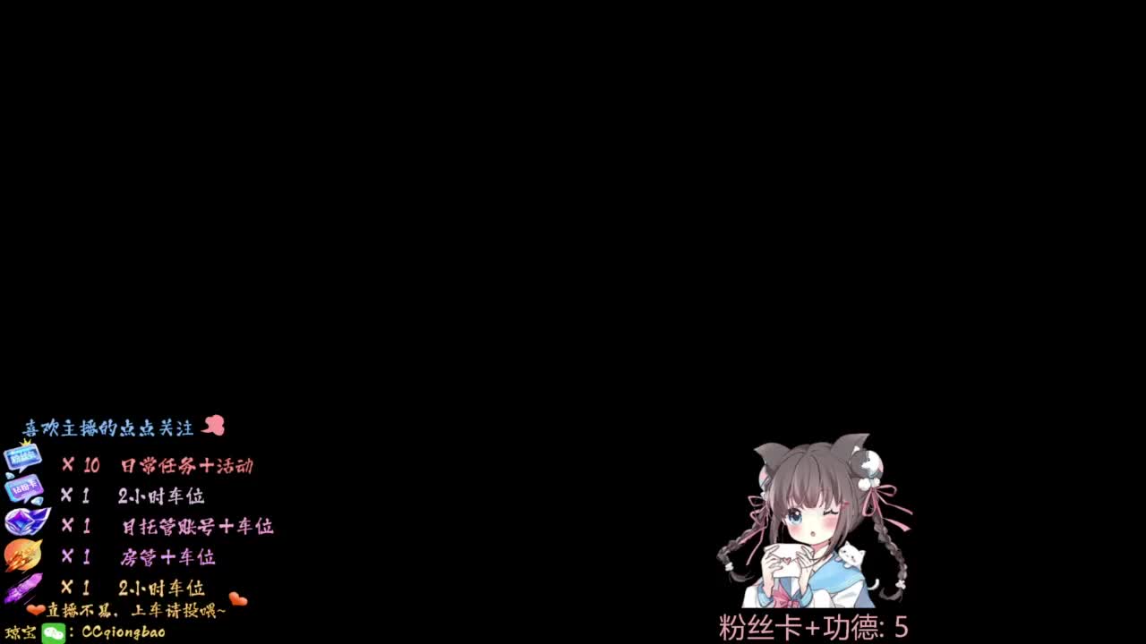 刷点吧，就当喂猪猪啦~ 第8段