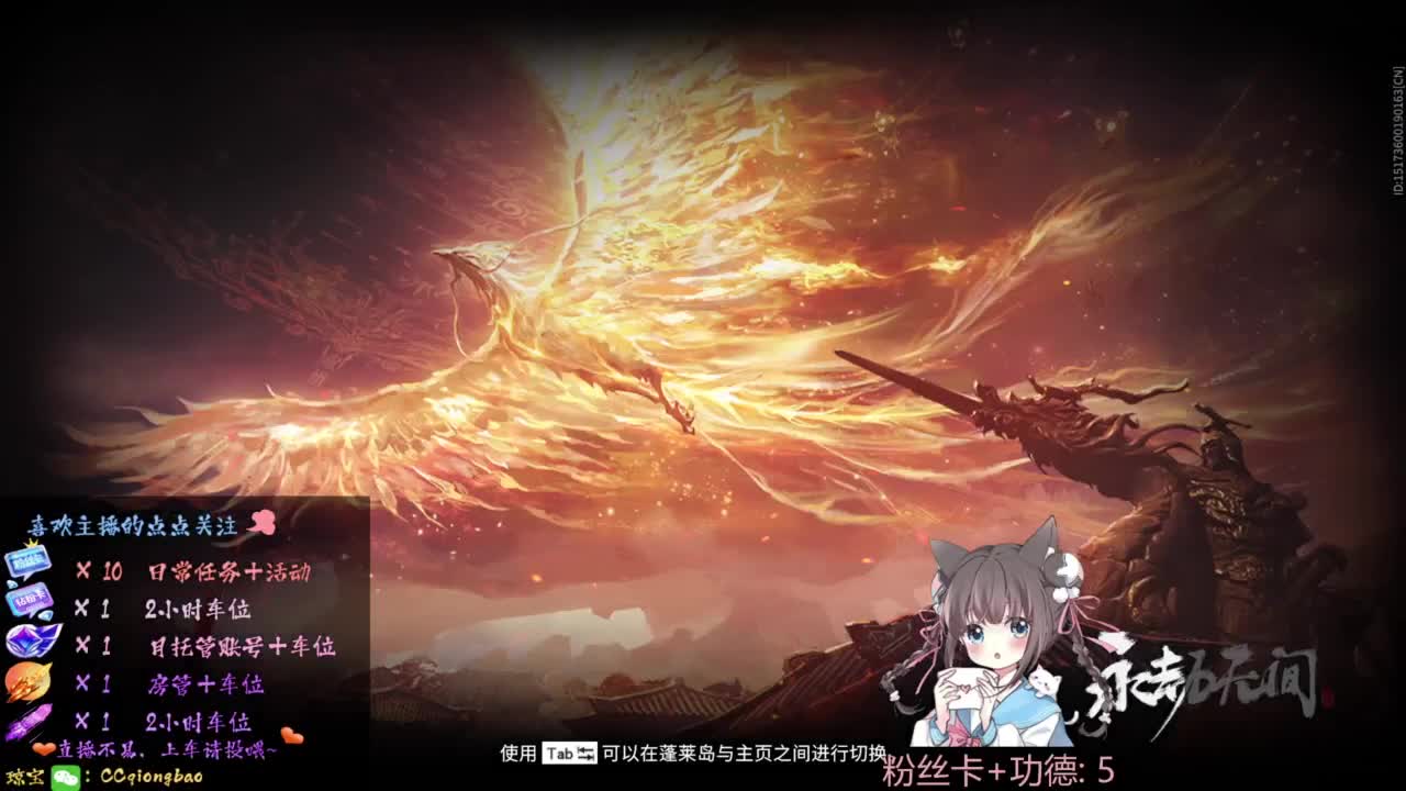 刷点吧，就当喂猪猪啦~ 第10段