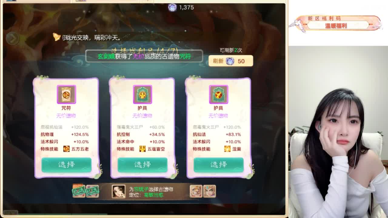 接过年托管呀~ 第3段
