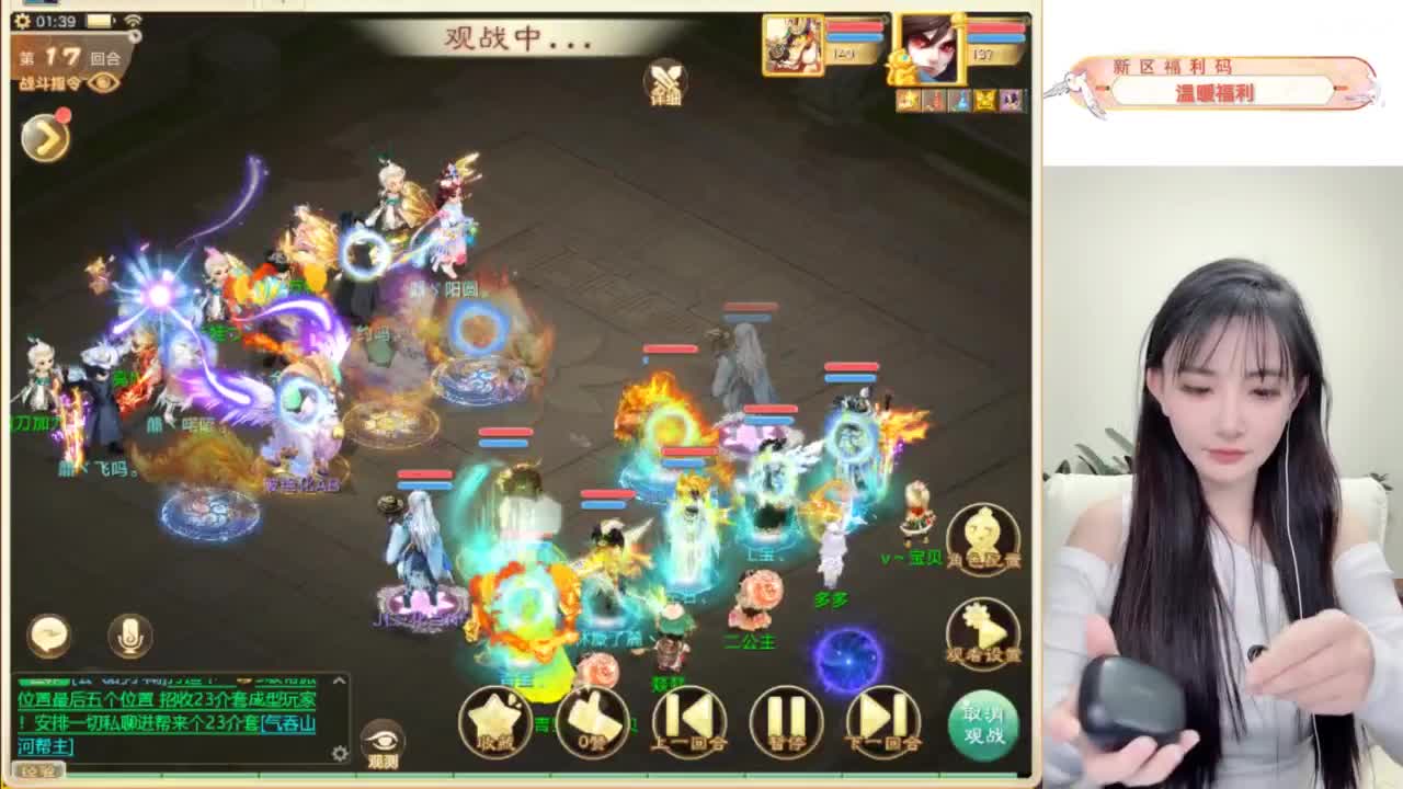 接过年托管呀~ 第6段