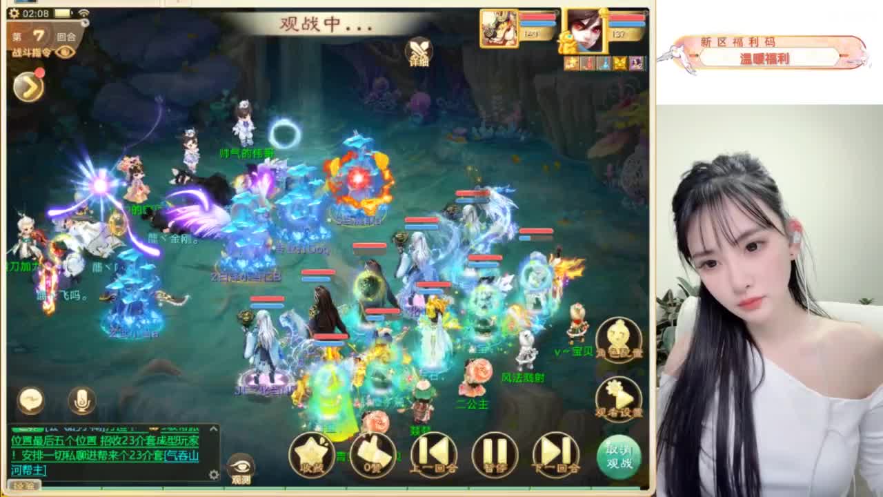 接过年托管呀~ 第7段