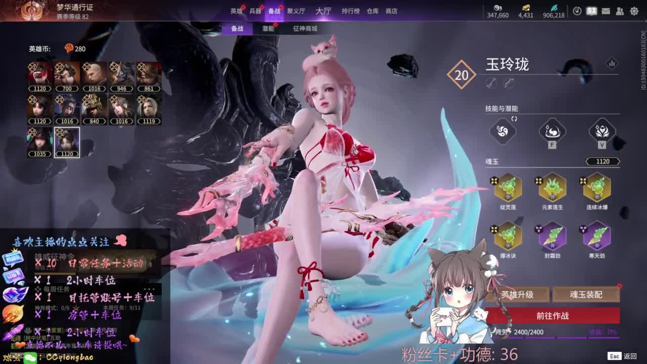 刷点吧，就当喂猪猪啦~ 第2段