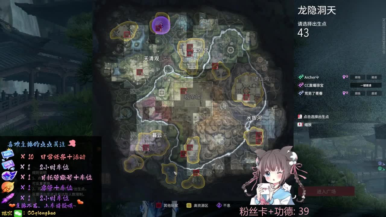 刷点吧，就当喂猪猪啦~ 第4段