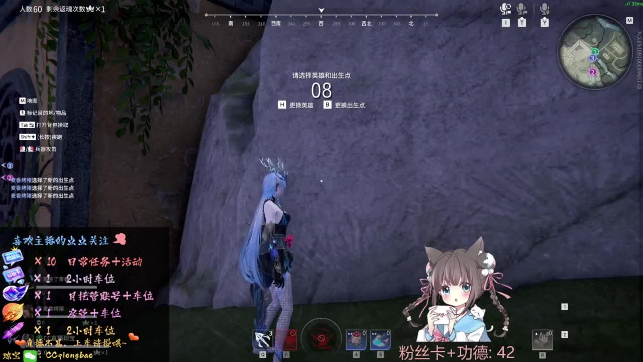 刷点吧，就当喂猪猪啦~ 第5段