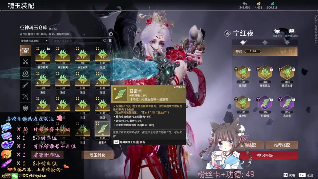 刷点吧，就当喂猪猪啦~ 第7段